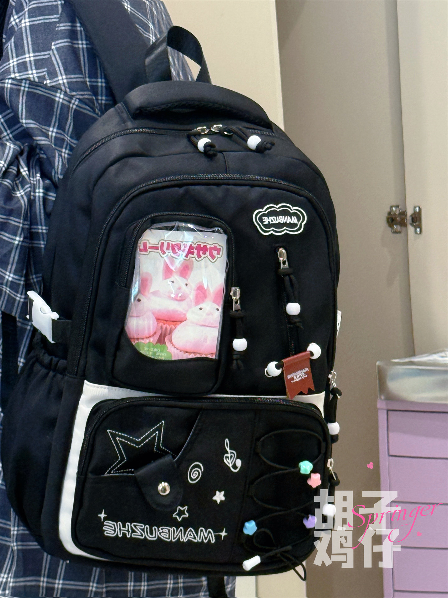 Bearded Chicken Dopamine Girl Backpack for Female High School Students, Junior High School Students, High-Value School Bag, Large Capacity Backpack