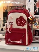 Бордовый, акриловый