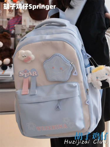 Милый ранец, сумка через плечо, вместительный и большой рюкзак для путешествий, в корейском стиле, для средней школы