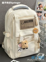 Рис белый плюс мыши