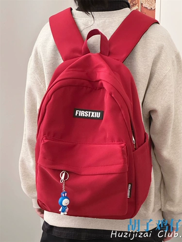 Высококачественный ранец, брендовая ретро сумка через плечо, универсальный вместительный и большой рюкзак, в корейском стиле