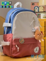 Синий оранжевый цвет в сочетании с братом куриной ноги