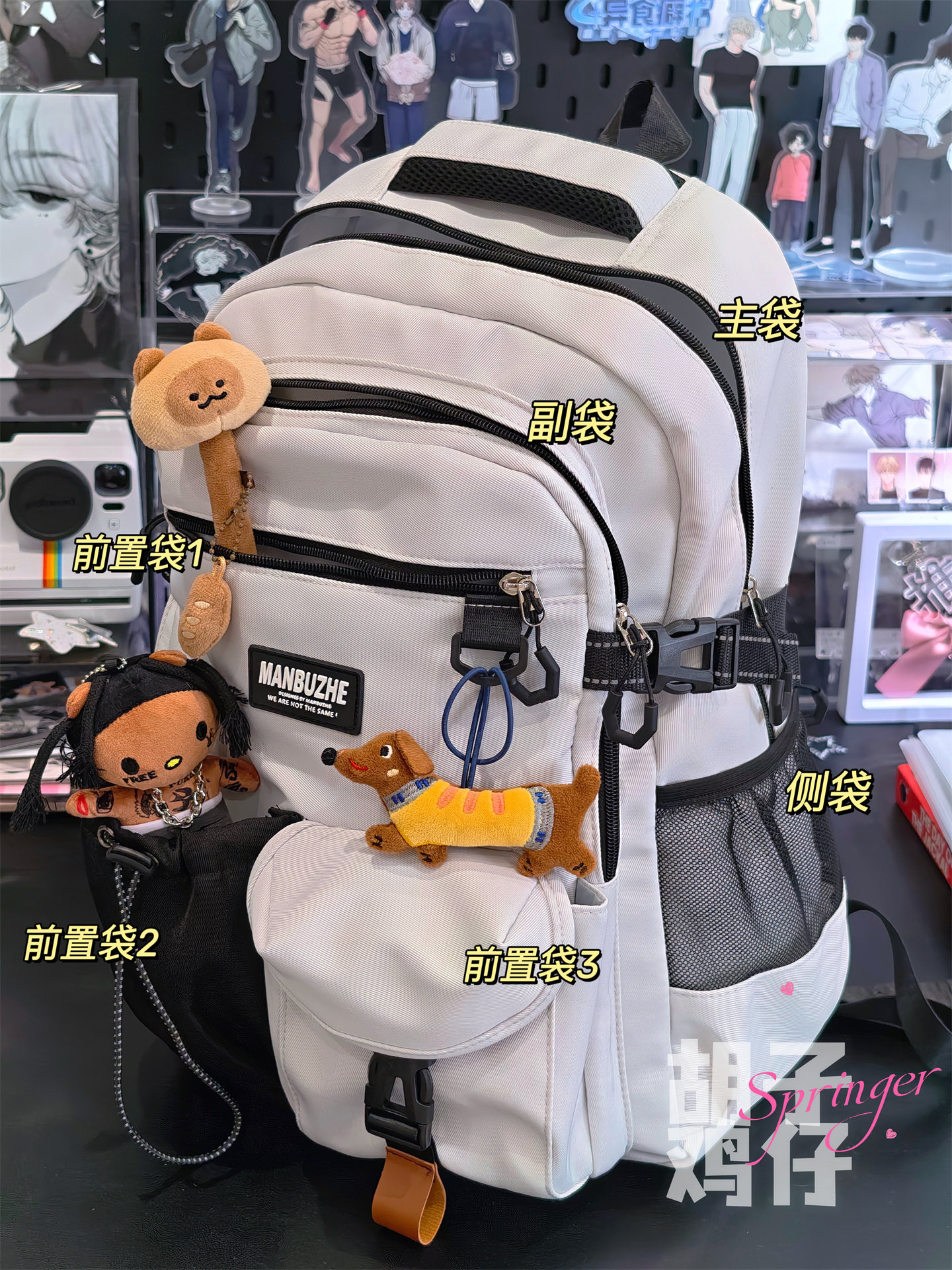 Bearded Chicken Large Capacity Travel Backpack Men's Student School Bag Trendy Outdoor Backpack Women's Computer Hiking Backpack