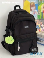 Темная ночь черная плюс многословная трава