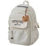 Японский ретро школьный рюкзак, вместительная и большая сумка через плечо для путешествий, для средней школы, в корейском стиле