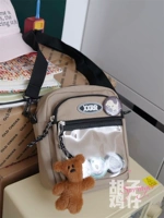 Хаки плюс фасоль медведи