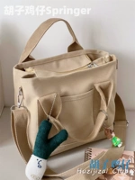 Цвет хаки добавить зеленый лук