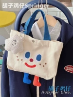 Рис белый с гневом и пухлым