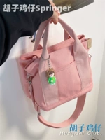 Вишневый розовый