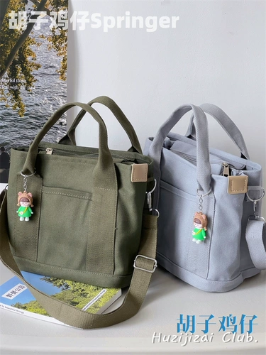 Японская небольшая сумка, сумка через плечо, универсальный портативный шоппер, в корейском стиле