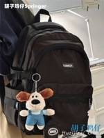 Темная ночь черная и обратно с дао дао собакой