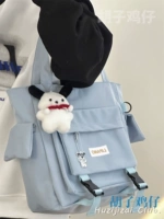 Blue Plus зефирский щенок