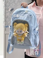 Молоко синий