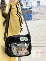 Темно-черный