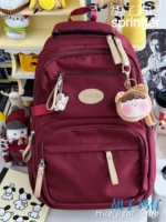 Румяна и медведь ребенок