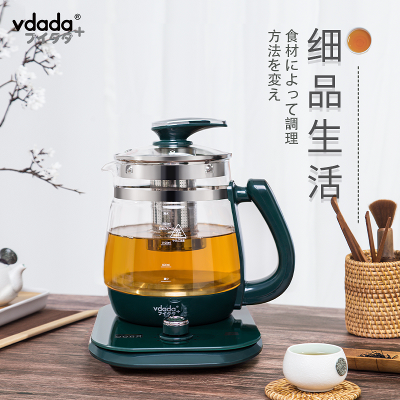 Керамический электрочайник 日本vdada养生壶1.8l高硼硅玻璃家用茶壶煎药大容量办公室煮茶器