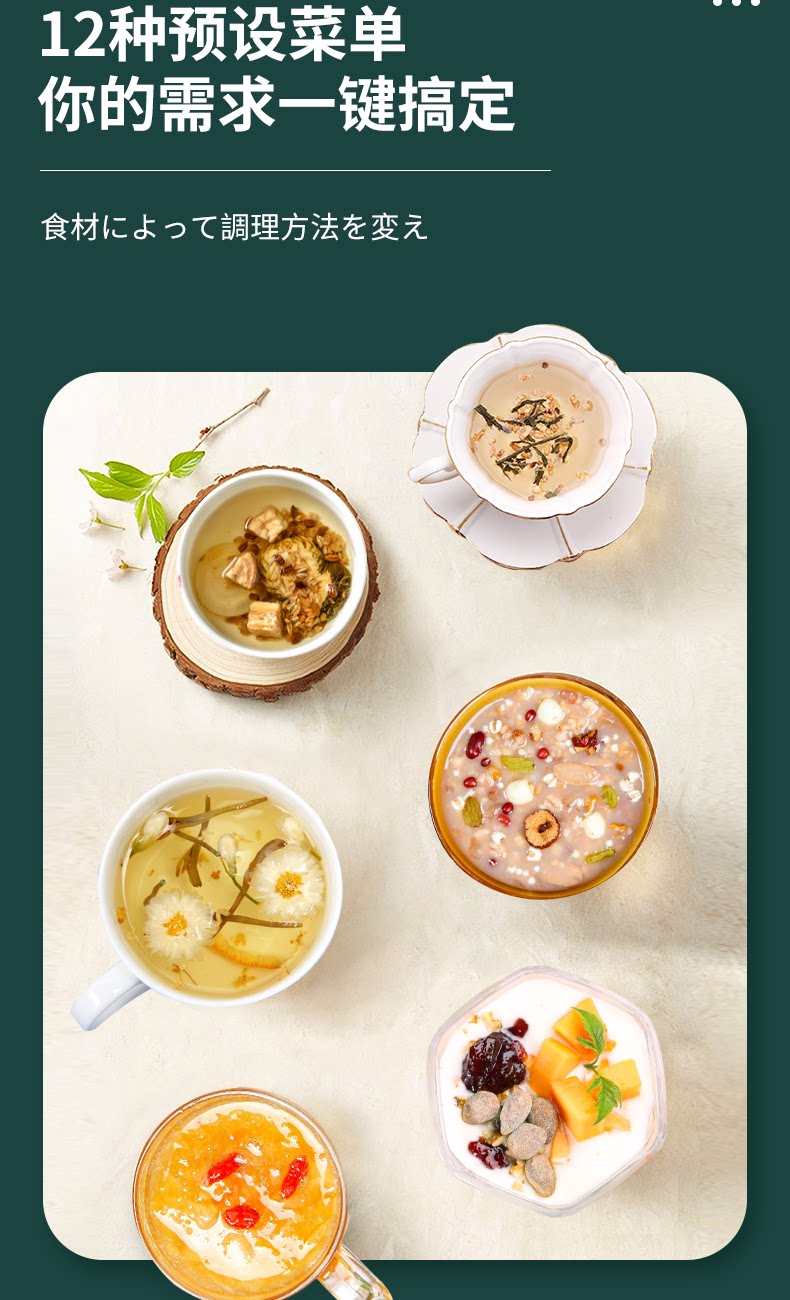 Керамический электрочайник 日本vdada养生壶1.8l高硼硅玻璃家用茶壶煎药大容量办公室煮茶器