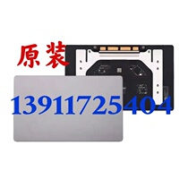 Apple Macbook touchpad A1534 A1534 A1707 A1707 A1708 1989 1990 2141