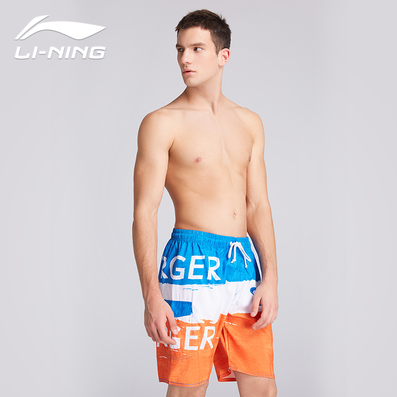 Li Ning Beach Pants Men Loose Large Size Couples Seaside Holiday Ladies Speed Dry Anti-Embarrassment Flower Shorts Downpable Swimming Trunks