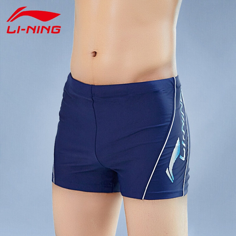 Li Ning swimming trunks men's swimming trunks men's boxer swimwear fashion beach pants hot spring professional swimming equipment