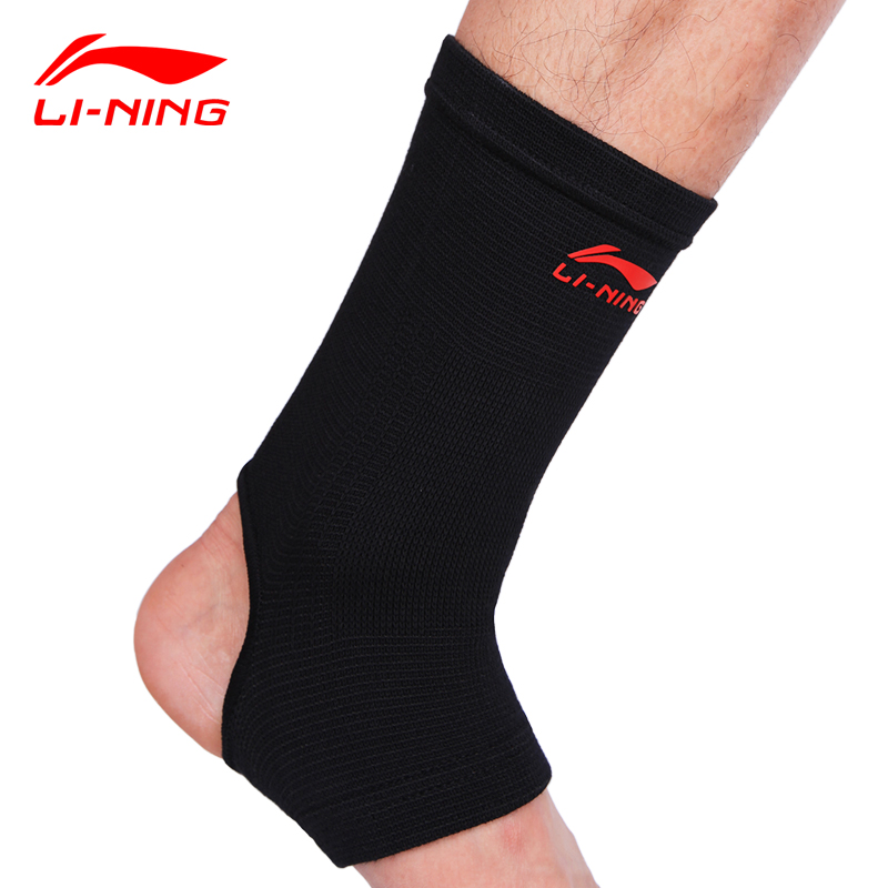 Li Ning Nurse Ankle Fitness Running Protection Movement Pressurized Ankle Football Basketball Badminton Ankle Sprain Protective Gear