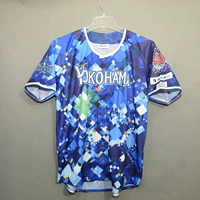 Người hâm mộ đồng phục bóng chày NPB Nhật Bản mặc áo len của ngôi sao bay Bay Bay - Thể thao sau bộ thể thao lining