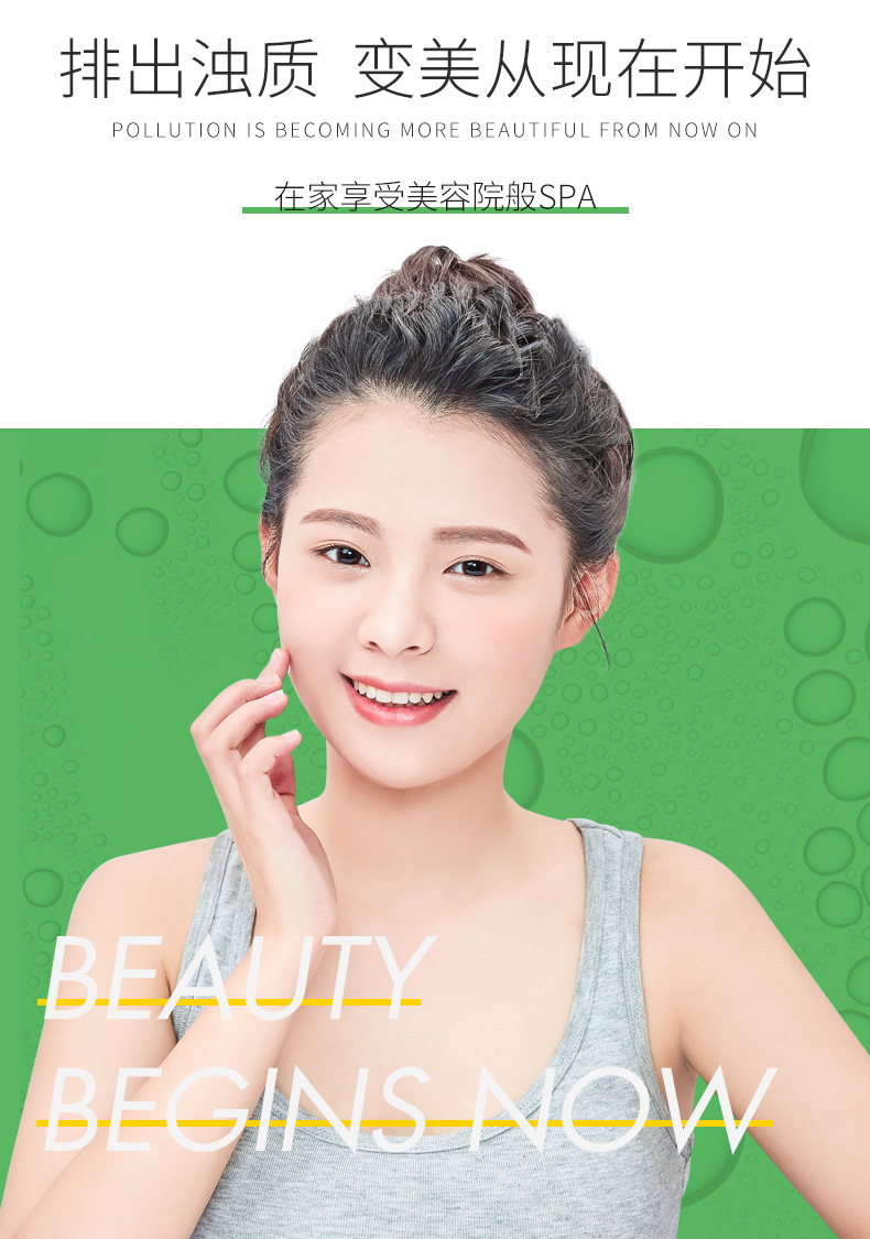 诗 柠檬 净 Face Deep Cleansing Face Purifying Pore Massage Cream Nâng cơ làm săn chắc kem tẩy trắng da body