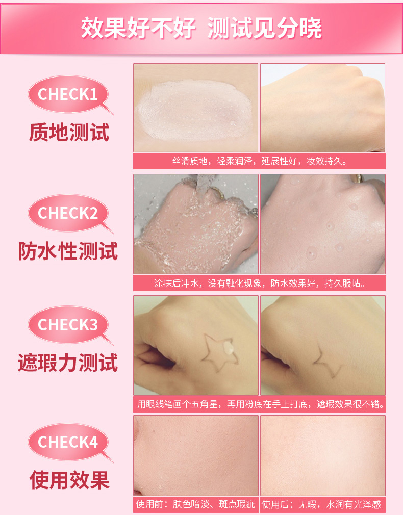 Laiwu Foundation 50ml Kem dưỡng ẩm làm sáng màu nude Kem che khuyết điểm mạnh mẽ Kem nền không thấm nước Sinh viên nữ chính hãng phấn nước missha hồng