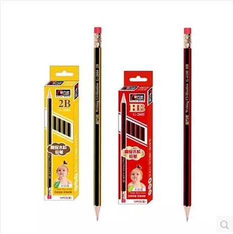 Golden years Elementary school children write HB unleaded toxic triangular prism with rubber head wooden pencil 2B-Taobao
