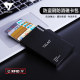 RFID men's automatic card holder NFC shielding card holder anti-theft anti-degaussing metal wallet ultra-thin bank card holder