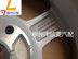 100% nguyên bản Wending rongguang S bánh xe vòng nhôm hợp kim nhôm bánh xe hợp kim - Rim vành xe oto Rim