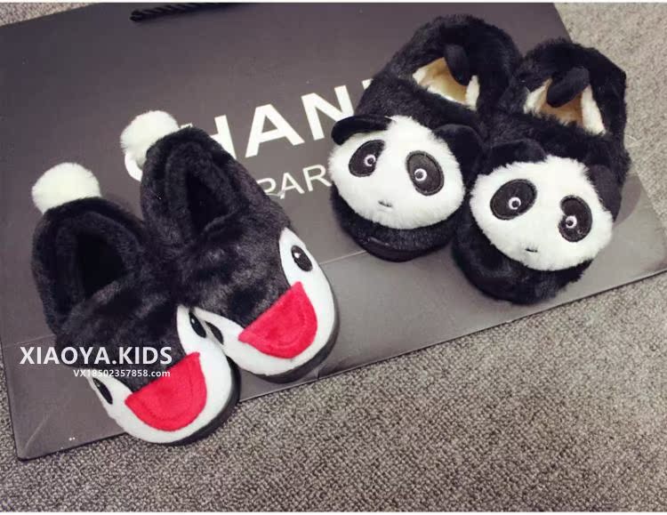 Chaussons enfants en autre - Ref 1034492 Image 8