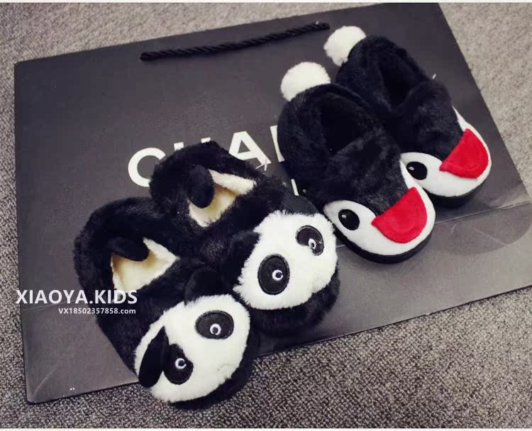 Chaussons enfants en autre - Ref 1034492 Image 9