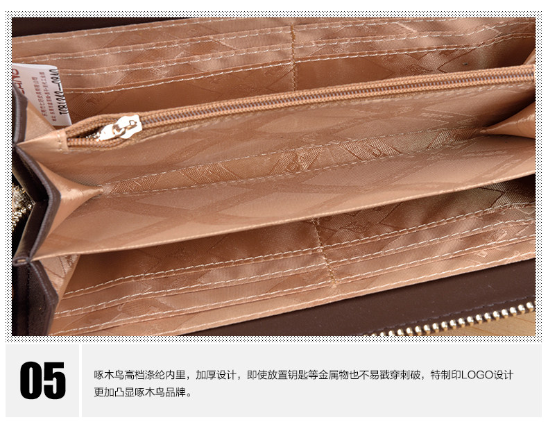 Sac homme - Ref 55557 Image 26