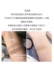 Vini home Thái Lan ZENN sửa chữa công suất kem bóng Shadow V mặt âm thanh nổi không bắt đầu sửa đổi người mới bắt đầu kem highlight Bóng