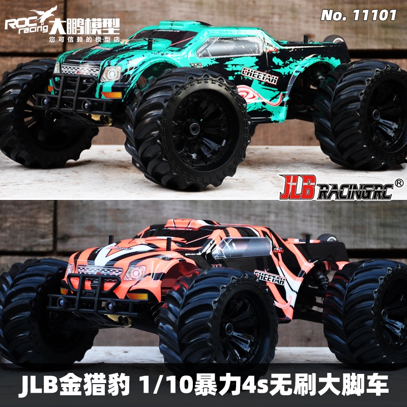 Jlb Golden Cheetah 1/10 Four-Wheel Drive Brushless Off-Road Monster Truck Rc Remote Control Model Can Easily Lift Its Head and Reach Speeds over 100