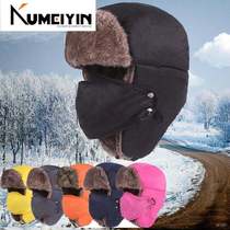 -Men Warm Winter Hat Winter Hats snow-