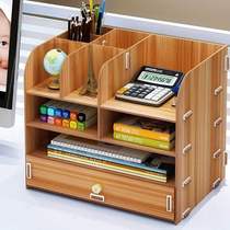 Desk storage box shelf office file holder pen holder data ho