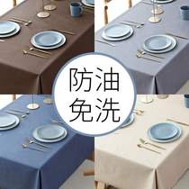 -Nordic PVC table cloth pad water proof tablecloth mat-