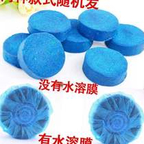 -Blue bubble toilet cleaner toilet automatic cleaner --