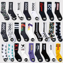 Mesh personality stockings autumn loose mouth cotton high tube student sports high waist long tube basketball