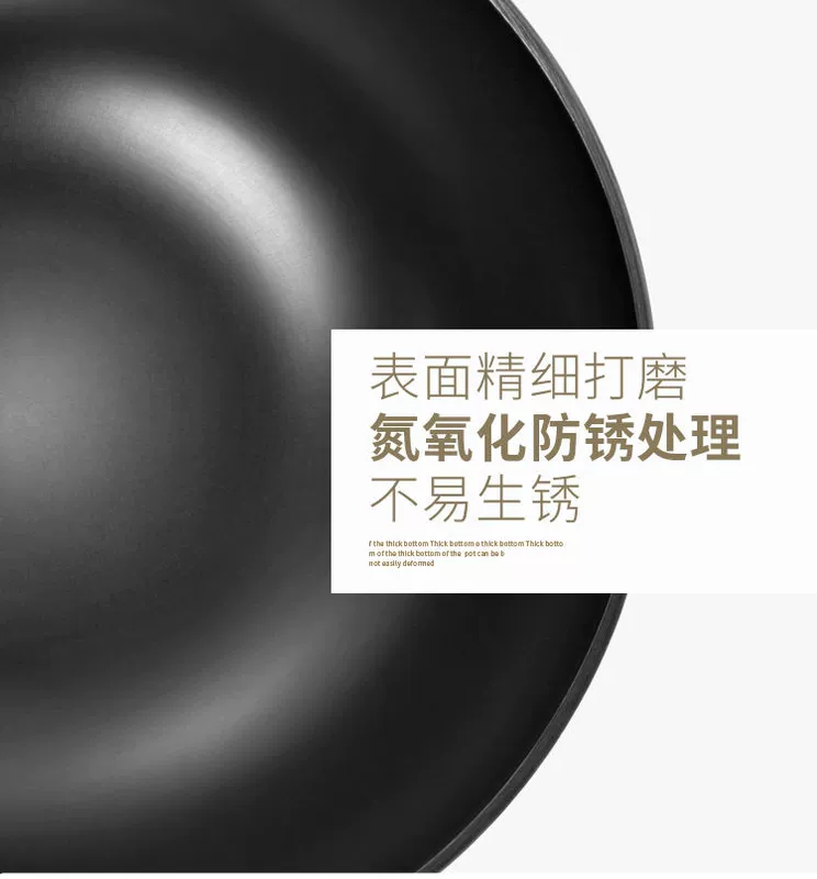 Luchuan Iron Man thương hiệu chảo gang thô kiểu cũ chảo chống dính gia dụng bếp ga đáy tròn chảo đáy phẳng không tráng phủ