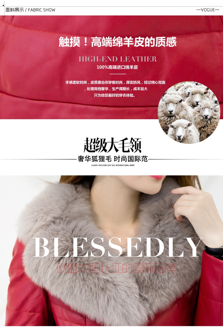 2017 mới Hained leather leather nữ da cừu xuống áo khoác nữ dài phần Slim big fox fur cổ áo áo khoác da nữ
