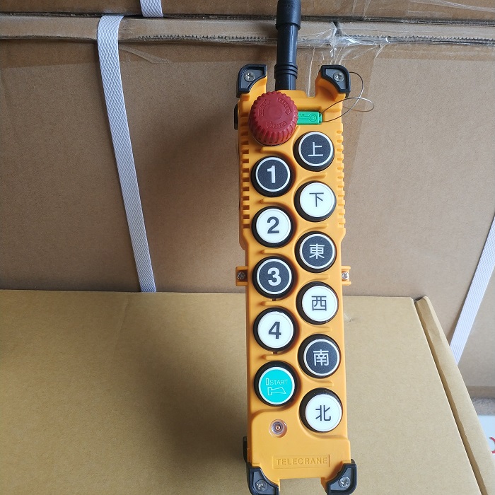 F23-B transmitter MD gourd remote control Taiwan Yuding TELECRANE 10 o'clock single speed