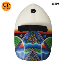 Uppsurf hand Board accessories soft handle professional soft handle surf handle handsurfboard