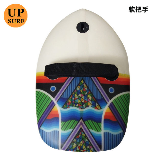ອຸປະກອນເສີມ UPSURF hand surfboard softhandle professional soft handle handsurfboard surf handle