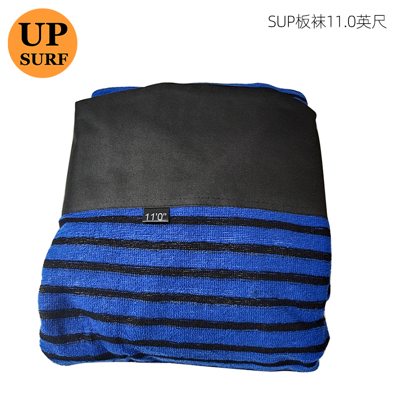 SUP board socks paddle board protective cover supboard socks board bag surfboard cover 11.0 feet