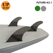 UPSURF surf fin FIN Carbon fiber honeycomb tail rudder surfboard accessories future glass fiber tail fin K2 1