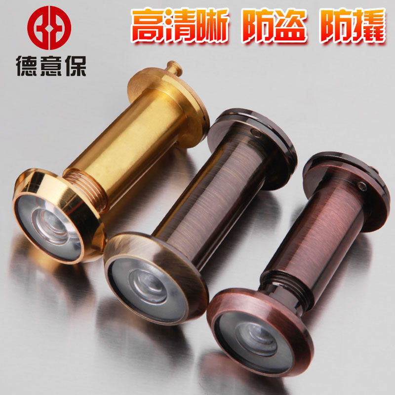 Demeaning security door cat eye door mirror home metal high definition wide angle with lid hotel old security door universal