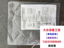 Brand new Leuze proximity switch IS 212MM 4NO-4N0-S12. Direct purchase will not be shipped. Inquiry required